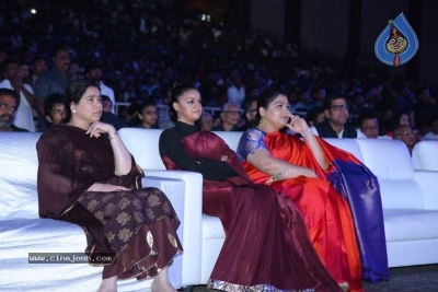 Agnyaathavaasi Audio Launch 3 - 2 of 59