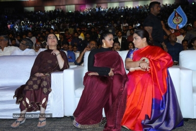 Agnyaathavaasi Audio Launch 3 - 11 of 59