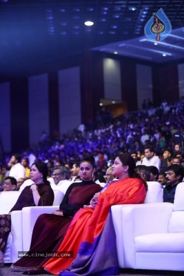 Agnyaathavaasi Audio Launch 3 - 14 of 59