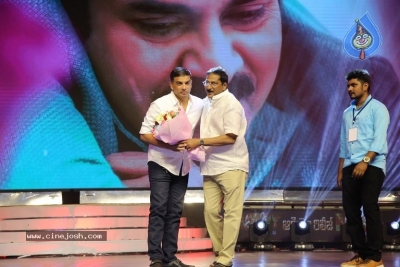 Agnyaathavaasi Audio Launch 3 - 15 of 59