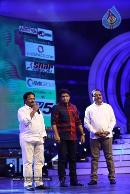 Agnyaathavaasi Audio Launch 3 - 16 of 59