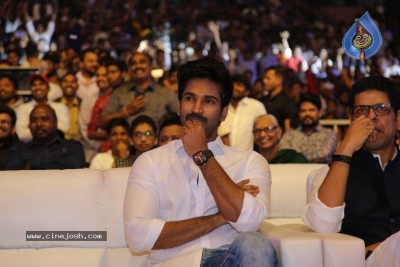 Agnyaathavaasi Audio Launch 3 - 21 of 59