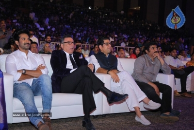 Agnyaathavaasi Audio Launch 3 - 35 of 59