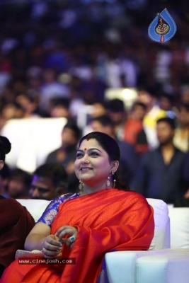 Agnyaathavaasi Audio Launch 3 - 40 of 59