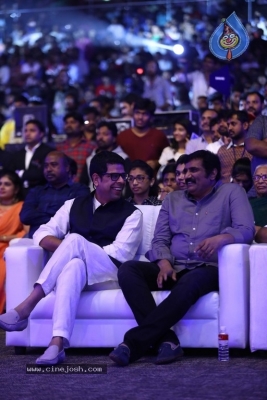 Agnyaathavaasi Audio Launch 3 - 42 of 59