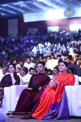 Agnyaathavaasi Audio Launch 3 - 58 of 59