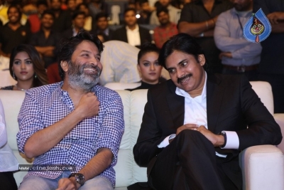 Agnyaathavaasi Audio Launch 4 - 8 of 60