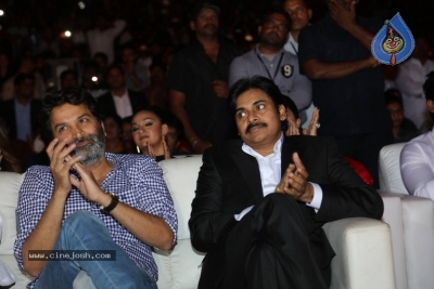 Agnyaathavaasi Audio Launch 4 - 9 of 60