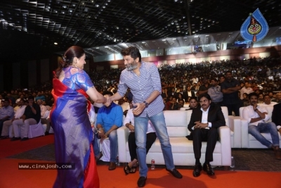 Agnyaathavaasi Audio Launch 4 - 12 of 60