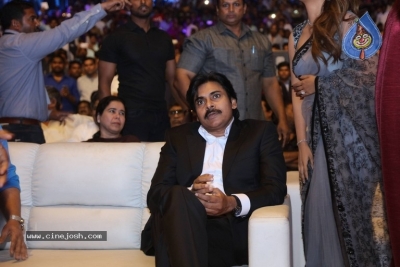 Agnyaathavaasi Audio Launch 4 - 14 of 60