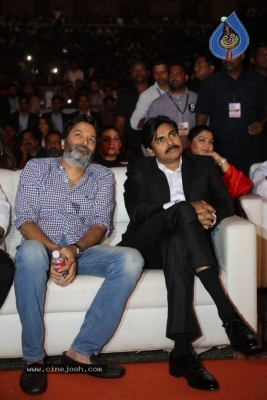 Agnyaathavaasi Audio Launch 4 - 16 of 60