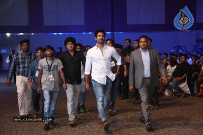 Agnyaathavaasi Audio Launch 4 - 18 of 60