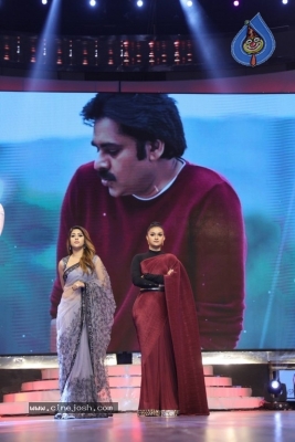 Agnyaathavaasi Audio Launch 4 - 20 of 60