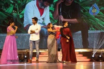 Agnyaathavaasi Audio Launch 4 - 24 of 60