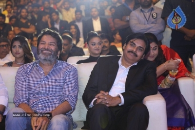 Agnyaathavaasi Audio Launch 4 - 28 of 60