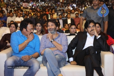 Agnyaathavaasi Audio Launch 4 - 40 of 60