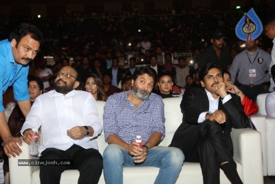 Agnyaathavaasi Audio Launch 4 - 45 of 60