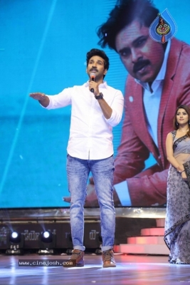 Agnyaathavaasi Audio Launch 4 - 47 of 60