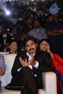 Agnyaathavaasi Audio Launch 4 - 53 of 60