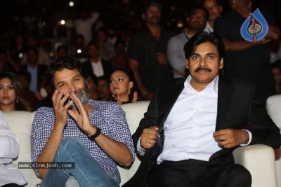 Agnyaathavaasi Audio Launch 4 - 56 of 60