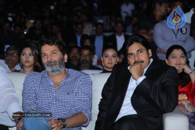 Agnyaathavaasi Audio Launch 5 - 5 of 134