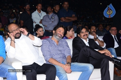 Agnyaathavaasi Audio Launch 5 - 12 of 134