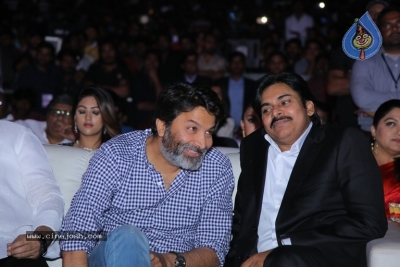 Agnyaathavaasi Audio Launch 5 - 14 of 134