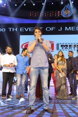 Agnyaathavaasi Audio Launch 5 - 16 of 134