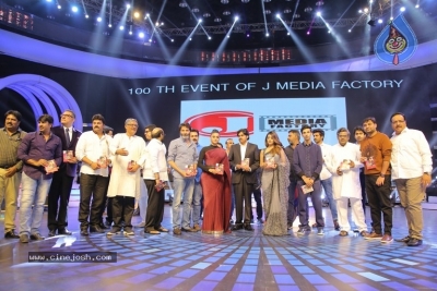 Agnyaathavaasi Audio Launch 5 - 63 of 134