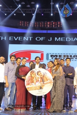 Agnyaathavaasi Audio Launch 5 - 96 of 134