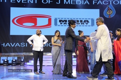 Agnyaathavaasi Audio Launch 5 - 98 of 134