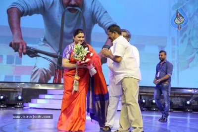 Agnyaathavaasi Audio Launch 5 - 103 of 134