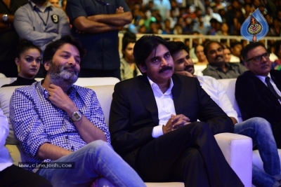 Agnyaathavaasi Audio Launch 5 - 119 of 134