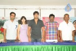 Aha Entha Andam Movie Press Meet Stills - 14 of 31