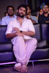 Aaha Kalyanam Audio Launch 02 - 58 of 151