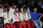 Aaha Kalyanam Audio Launch 02 - 131 of 151