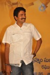 Aha Naa Pellanta Movie Gummadikaya Function - 2 of 50