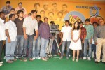 Aha Naa Pellanta Movie Gummadikaya Function - 42 of 50