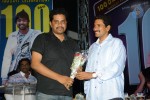 Aha Naa Pellanta Movie 100 Days Function - 41 of 144