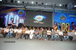 Aha Naa Pellanta Movie 100 Days Function - 53 of 144