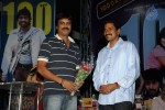 Aha Naa Pellanta Movie 100 Days Function - 85 of 144