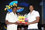 Aha Naa Pellanta Movie 100 Days Function - 109 of 144