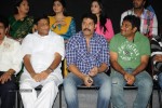 Aha Naa Pellanta Movie 100 Days Function - 112 of 144