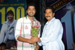 Aha Naa Pellanta Movie 100 Days Function - 127 of 144