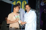 Aha Naa Pellanta Movie 100 Days Function - 128 of 144