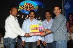 Aha Naa Pellanta Movie 100 Days Function - 134 of 144