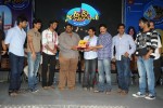 Aha Naa Pellanta Movie 100 Days Function - 138 of 144