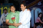 Aha Naa Pellanta Movie 100 Days Function - 142 of 144