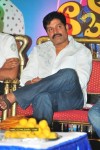 Aha Naa Pellanta Movie Success Meet - 46 of 91