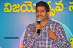 Aha Naa Pellanta Movie Success Meet - 49 of 91